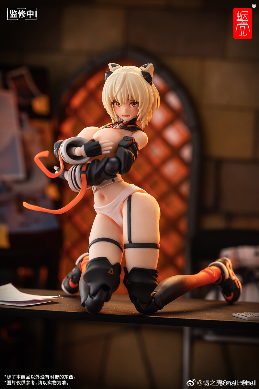 [����] 1/12 �����Ͽ콺 - ����� [6975212920245]