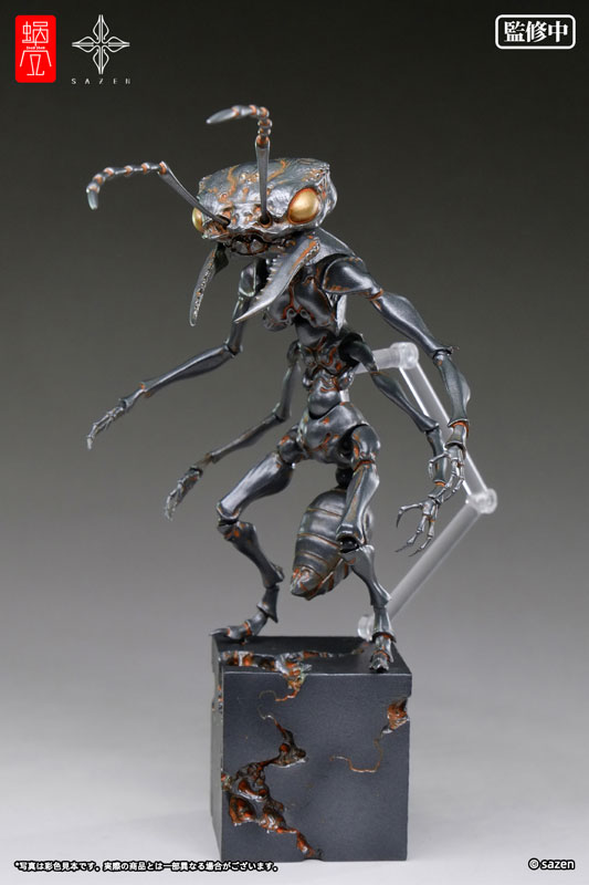 ��Ƽ��Ʈ �ݶ� �ø��� ��Ʈ ���� [5���԰��Ϸ�] [6975212920184]