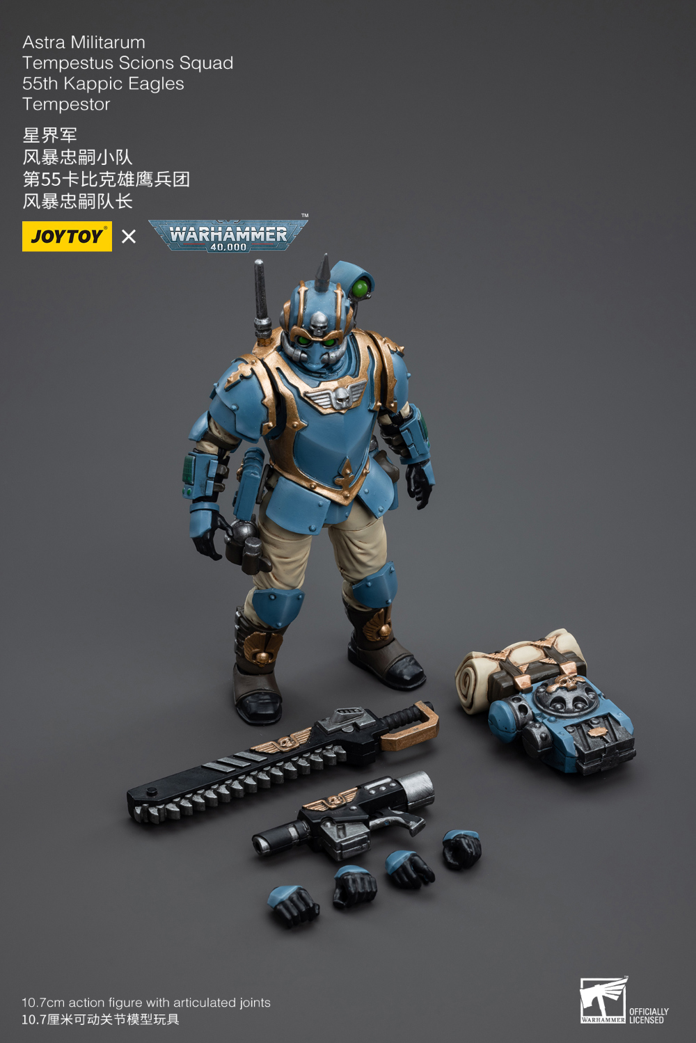 1/18 ���ظ� - �ƽ�Ʈ�� ī�� �̱۽� 5�� ��Ʈ [6���԰��Ϸ�]