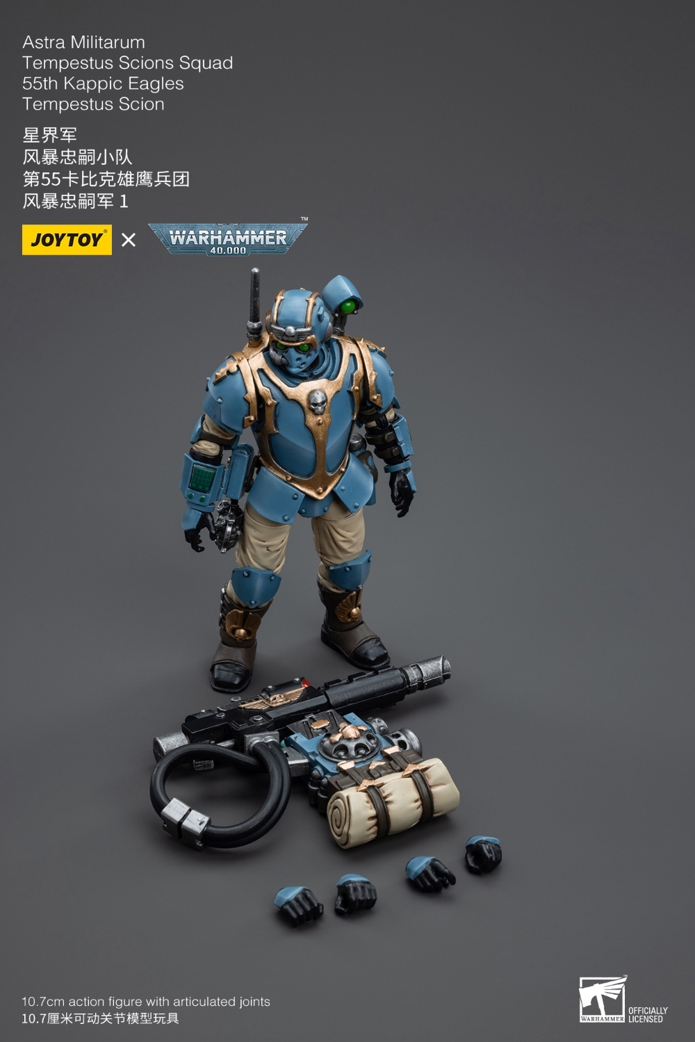 1/18 ���ظ� - �ƽ�Ʈ�� ī�� �̱۽� 5�� ��Ʈ [6���԰��Ϸ�]