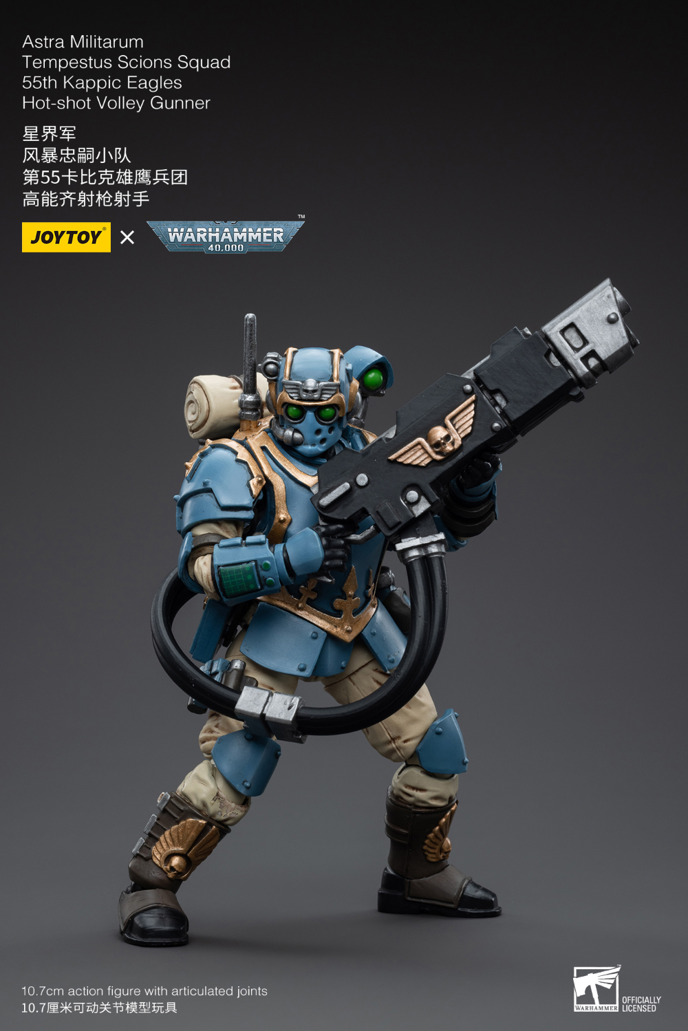 1/18 ���ظ� - �ƽ�Ʈ�� ī�� �̱۽� 5�� ��Ʈ [6���԰��Ϸ�]