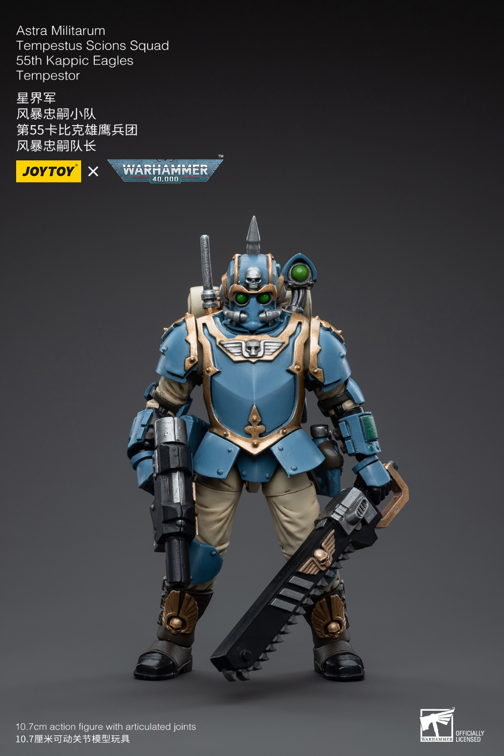 1/18 ���ظ� - �ƽ�Ʈ�� ī�� �̱۽� 5�� ��Ʈ [6���԰��Ϸ�]