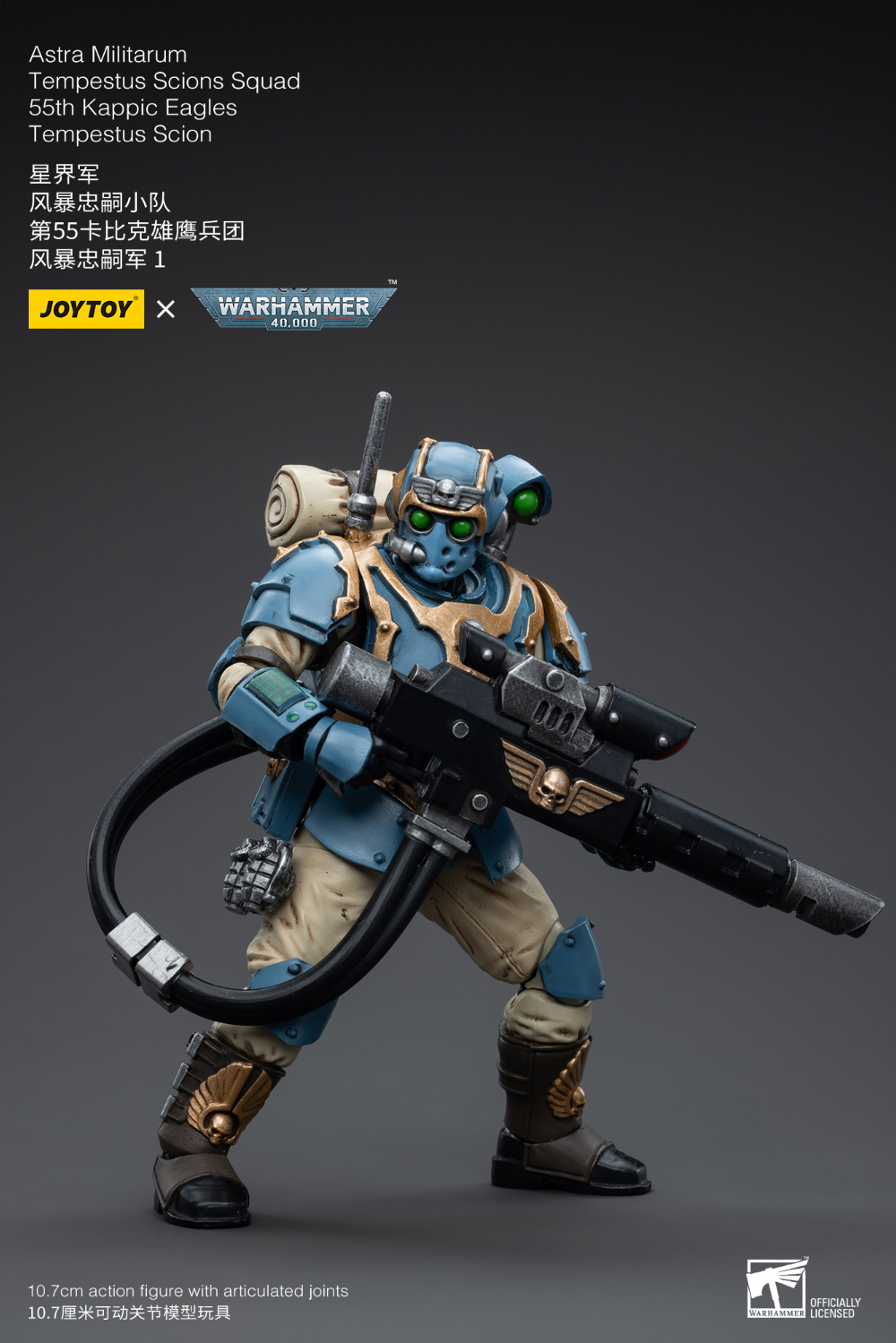 1/18 ���ظ� - �ƽ�Ʈ�� ī�� �̱۽� 5�� ��Ʈ [6���԰��Ϸ�]