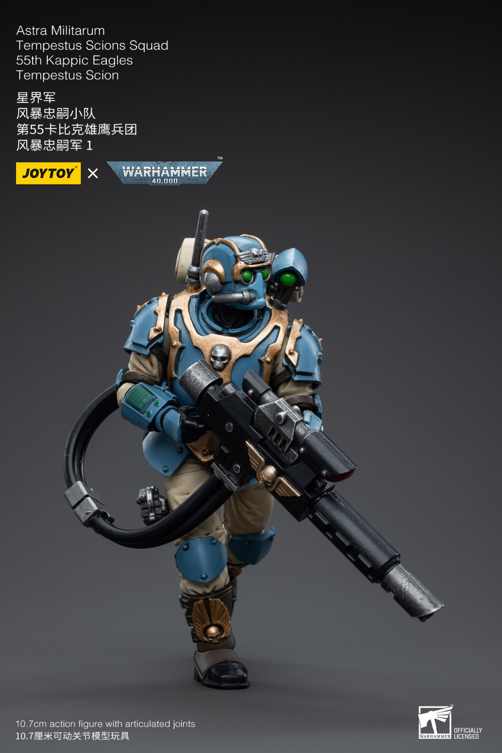 1/18 ���ظ� - �ƽ�Ʈ�� ī�� �̱۽� 5�� ��Ʈ [6���԰��Ϸ�]