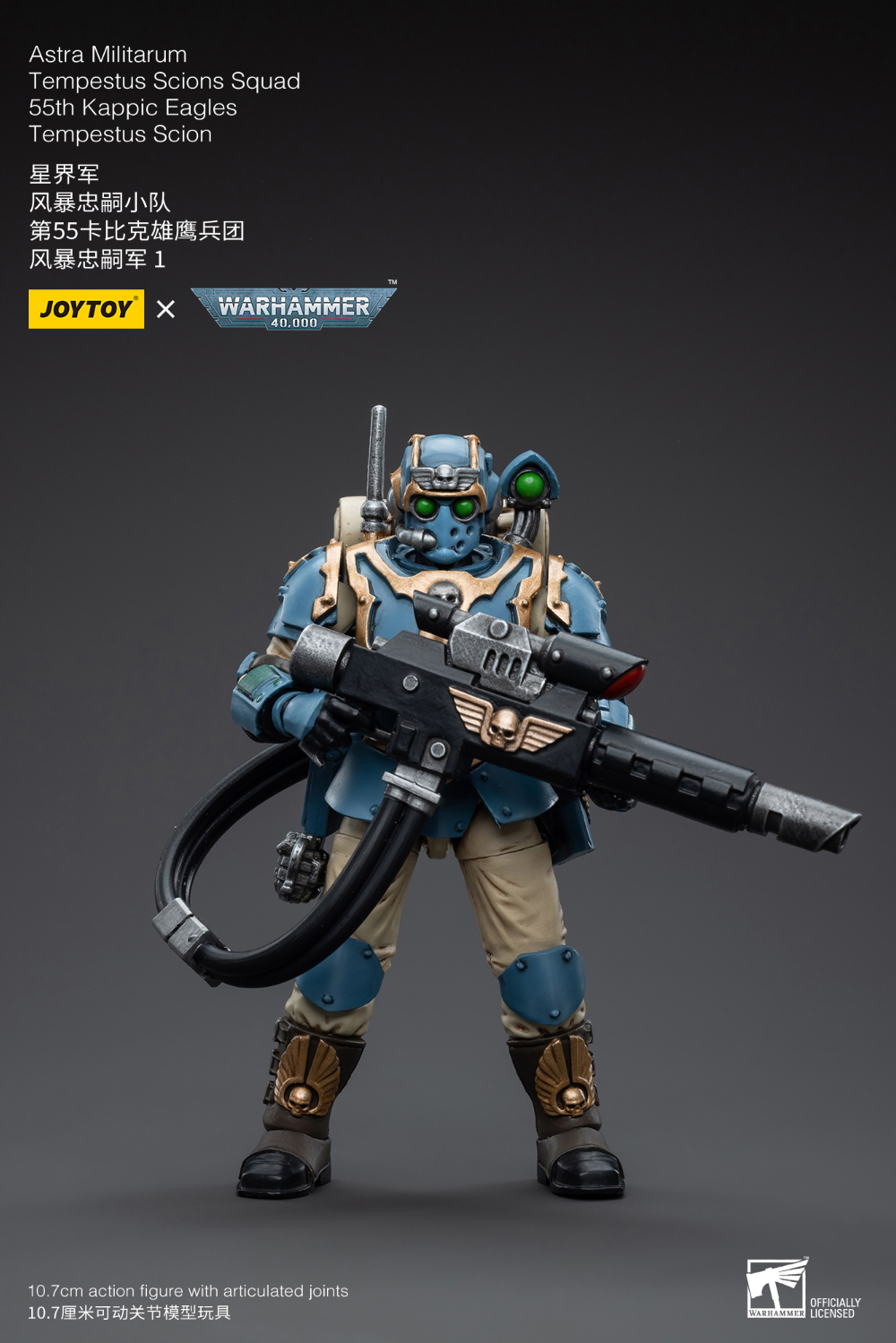 1/18 ���ظ� - �ƽ�Ʈ�� ī�� �̱۽� 5�� ��Ʈ [6���԰��Ϸ�]