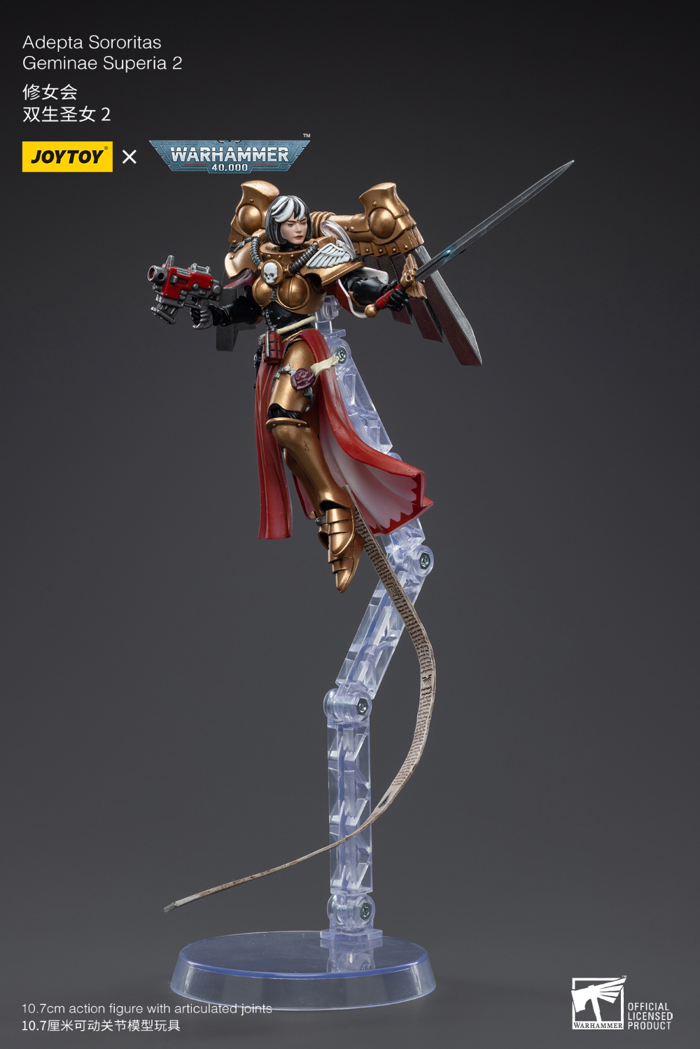 1/18 ���ظ� - �Ƶ�Ÿ �ҷθ�Ÿ�� 3�� ��Ʈ [7���԰��Ϸ�]