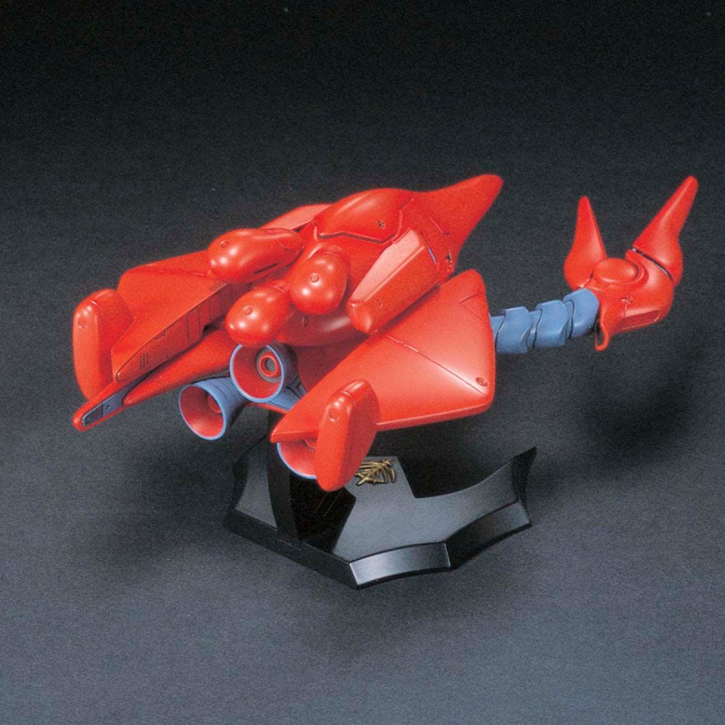 [HGM] 1/550 MA-06 �߹ٷ� [4���԰��Ϸ�] [4573102628985]