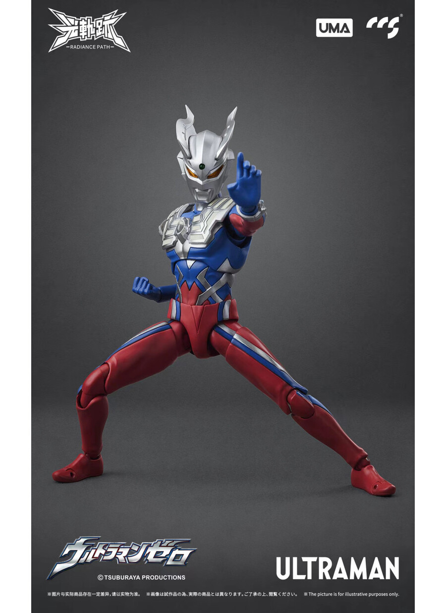 ���� ���� �ø��� ��Ʈ��� ���� [8���԰��Ϸ�] [6971095070305]