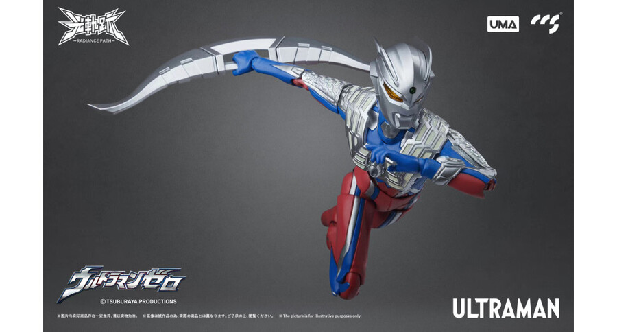 ���� ���� �ø��� ��Ʈ��� ���� [8���԰��Ϸ�] [6971095070305]