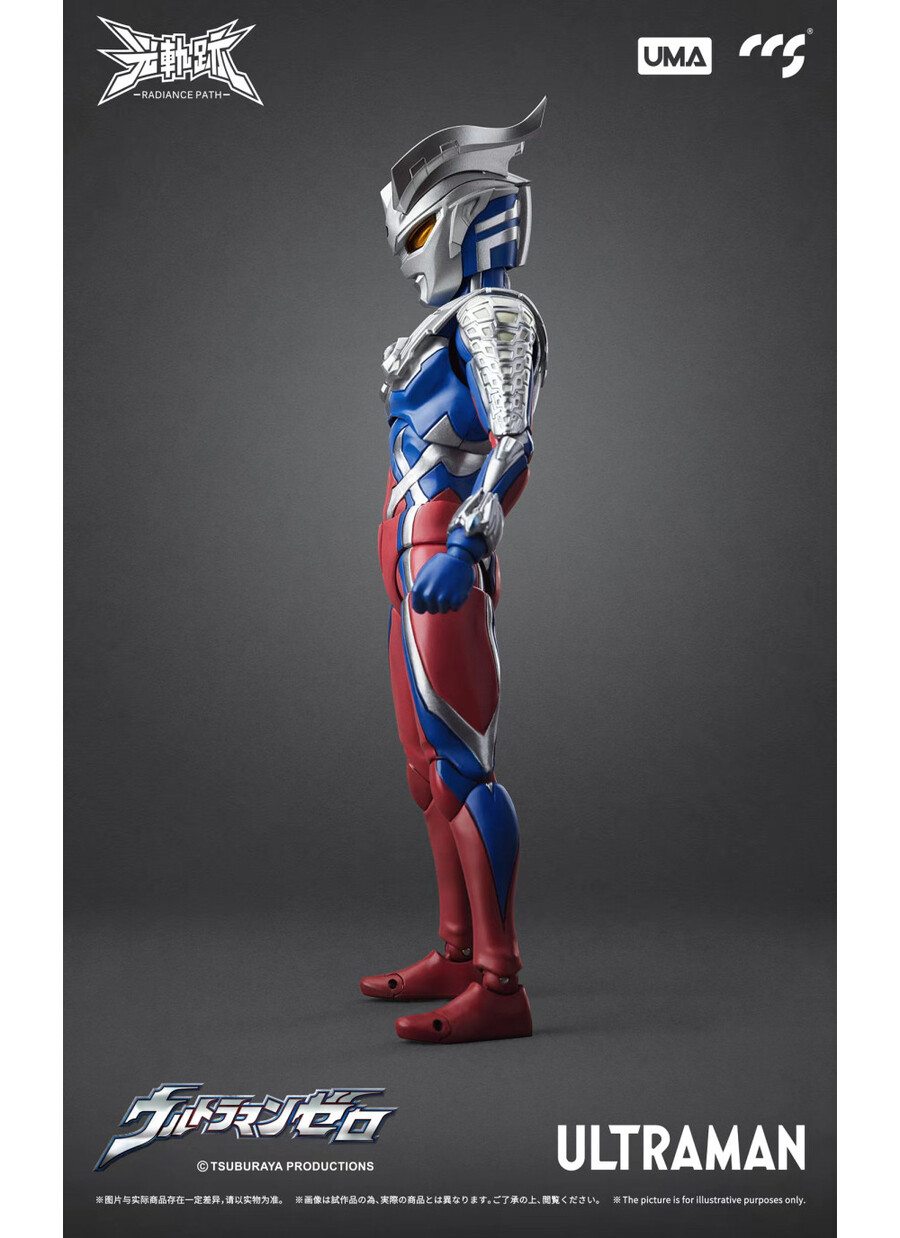 ���� ���� �ø��� ��Ʈ��� ���� [8���԰��Ϸ�] [6971095070305]