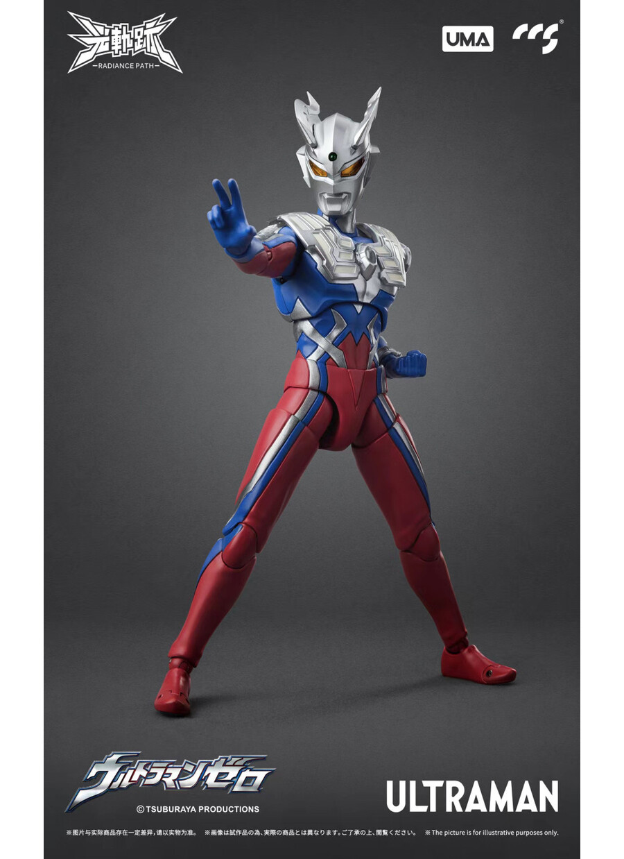 ���� ���� �ø��� ��Ʈ��� ���� [8���԰��Ϸ�] [6971095070305]