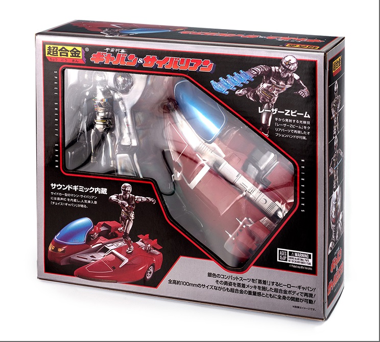 ���ձ� �������� ����&���̹ٸ��� [5���԰��Ϸ�] [4573102649638]