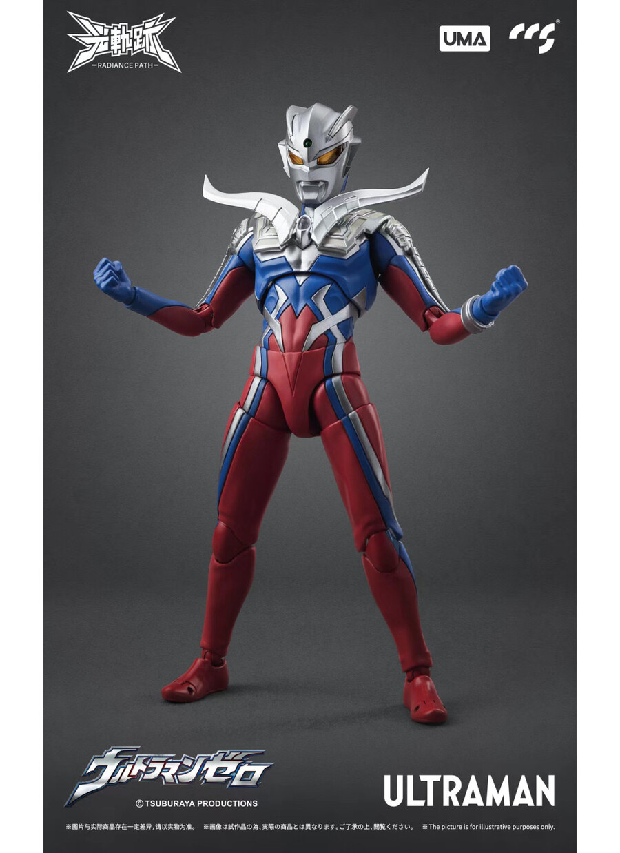 ���� ���� �ø��� ��Ʈ��� ���� [8���԰��Ϸ�] [6971095070305]