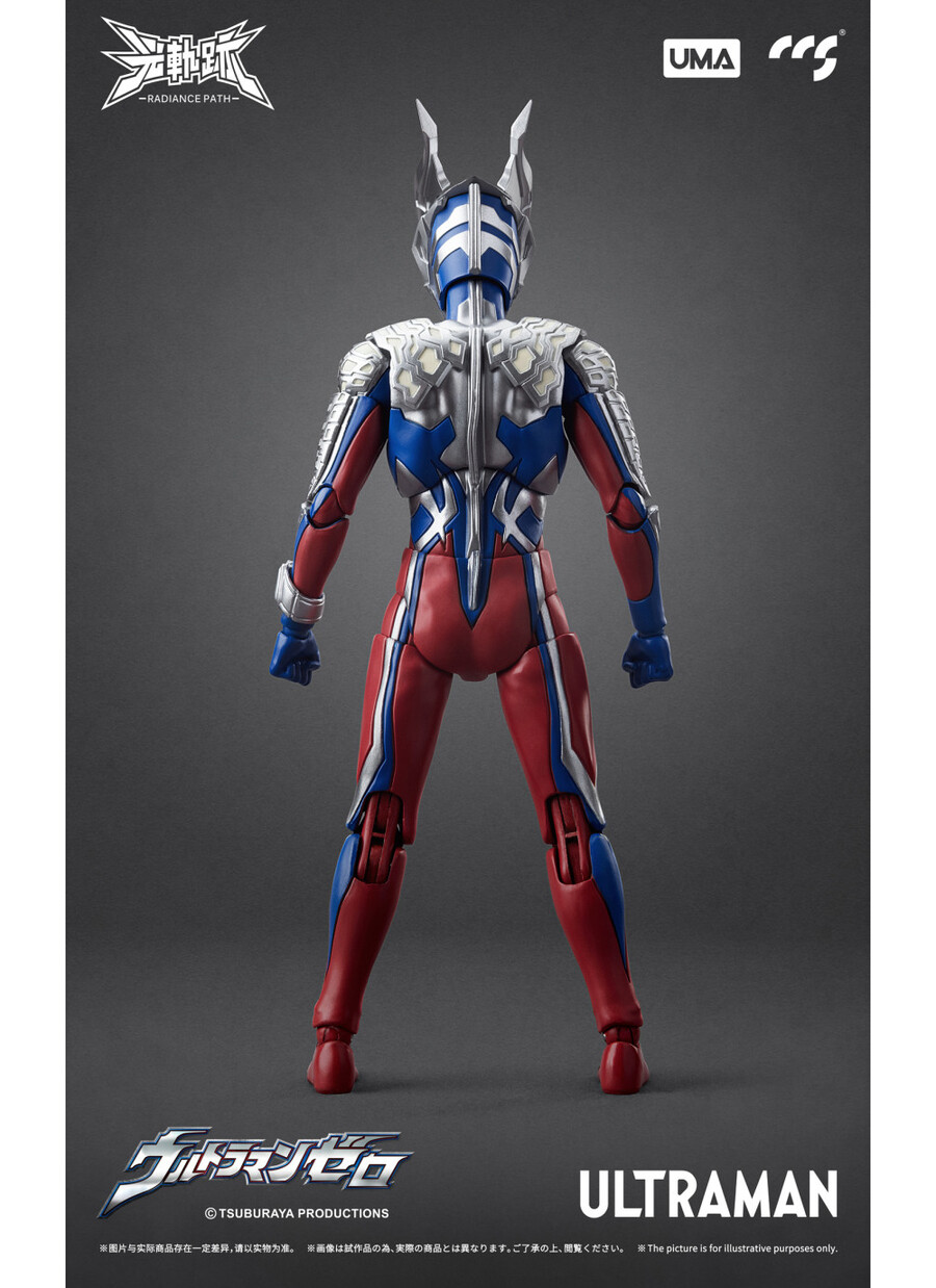 ���� ���� �ø��� ��Ʈ��� ���� [8���԰��Ϸ�] [6971095070305]