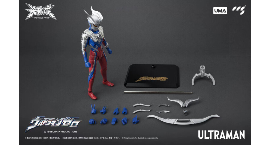 ���� ���� �ø��� ��Ʈ��� ���� [8���԰��Ϸ�] [6971095070305]