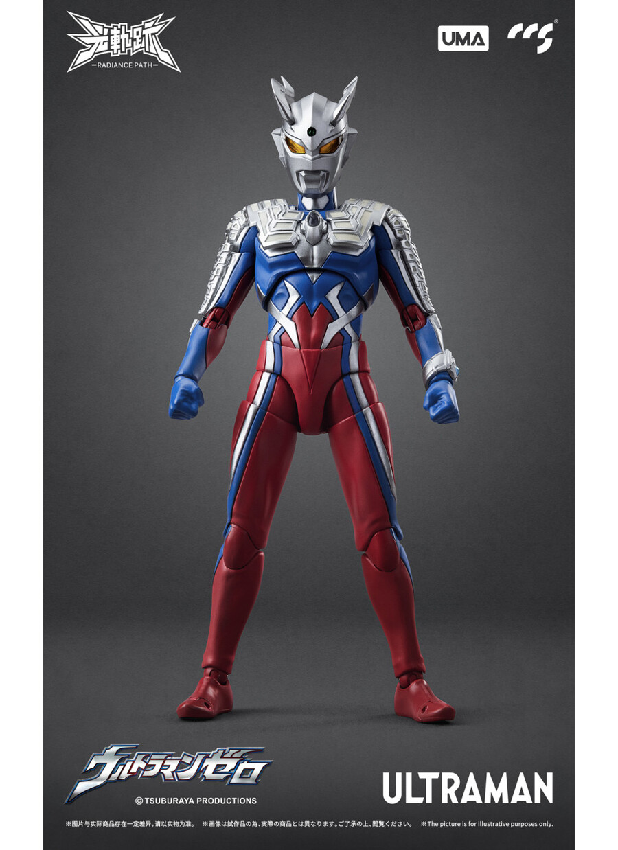 ���� ���� �ø��� ��Ʈ��� ���� [8���԰��Ϸ�] [6971095070305]