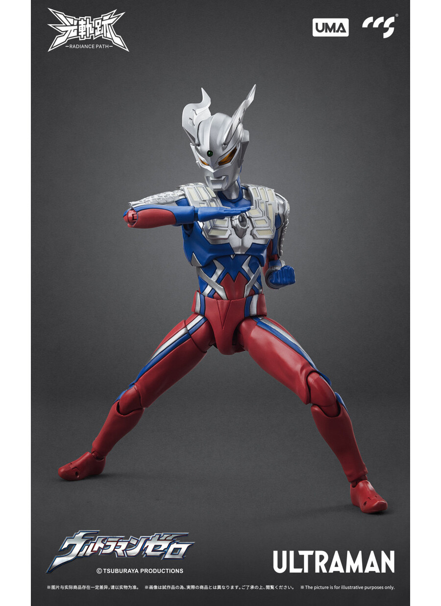 ���� ���� �ø��� ��Ʈ��� ���� [8���԰��Ϸ�] [6971095070305]