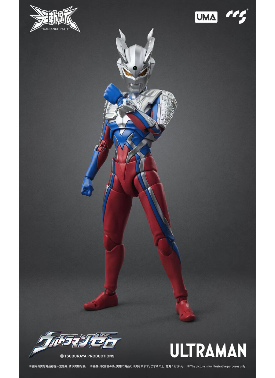 ���� ���� �ø��� ��Ʈ��� ���� [8���԰��Ϸ�] [6971095070305]