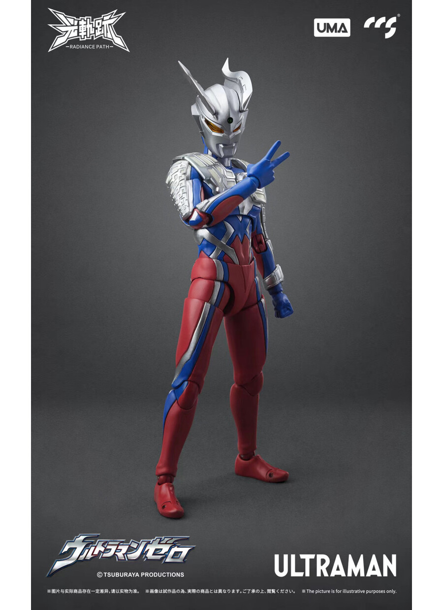 ���� ���� �ø��� ��Ʈ��� ���� [8���԰��Ϸ�] [6971095070305]