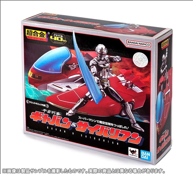 ���ձ� �������� ����&���̹ٸ��� [5���԰��Ϸ�] [4573102649638]