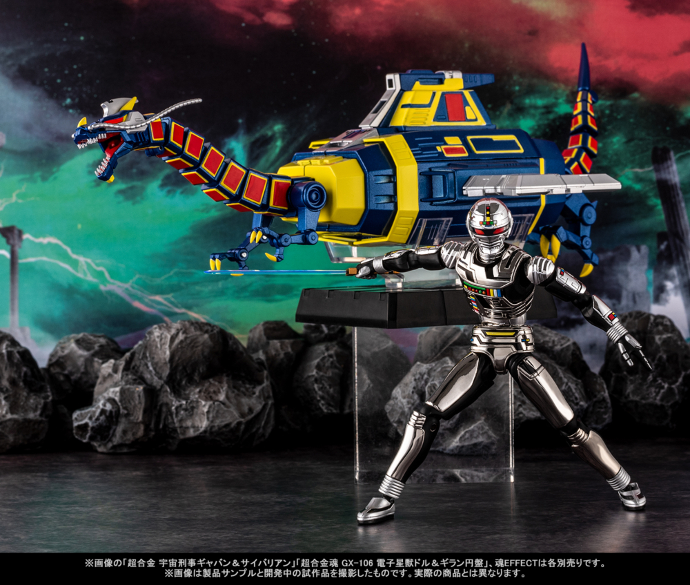 ���ձ� �������� ����&���̹ٸ��� [5���԰��Ϸ�] [4573102649638]