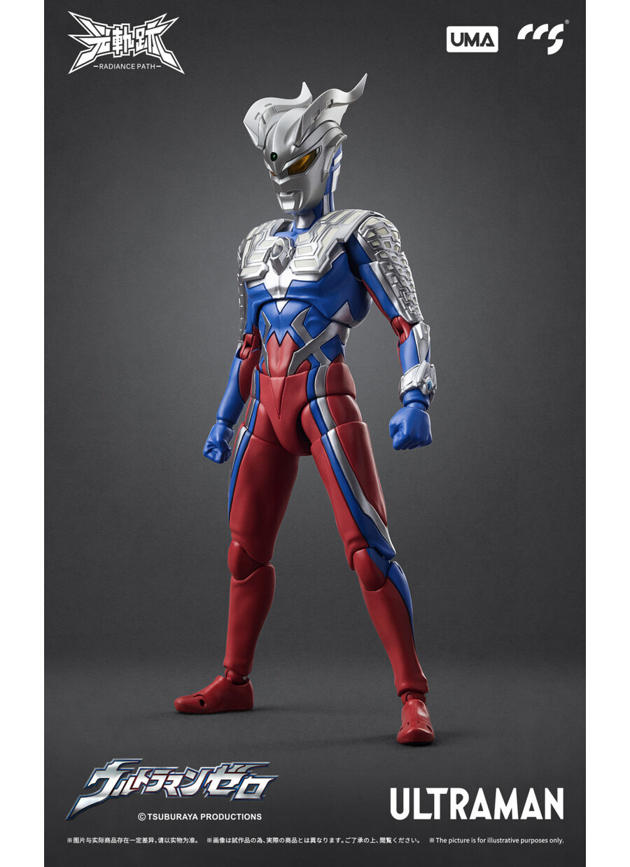 ���� ���� �ø��� ��Ʈ��� ���� [8���԰��Ϸ�] [6971095070305]