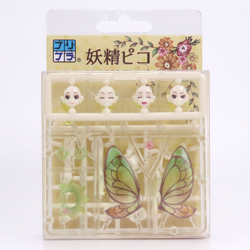 �������� ���� ���� ���� [5���԰��Ϸ�] [4580614270694]