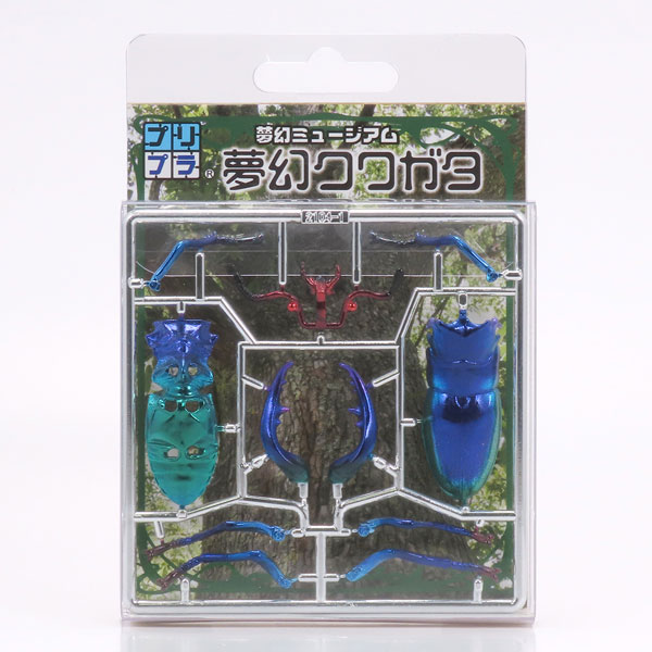 �������� ��ȯ �罿���� �����̾� [5���԰��Ϸ�] [4580614270731]