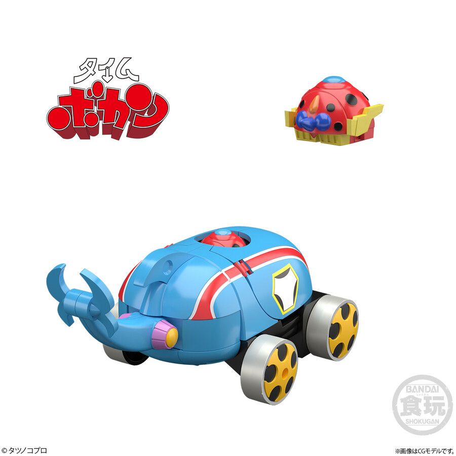 SMP Ÿ������ ��ü Ÿ�Ӻ�ĭ �κ� [10���԰��Ϸ�] [4549660836018]