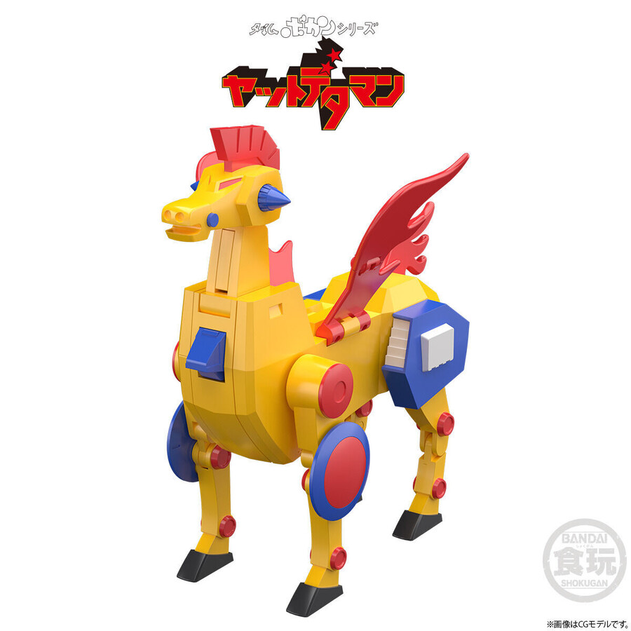 [�ڽ��ջ�] SMP Ÿ������ ��ü Ÿ�Ӻ�ĭ �κ� SP ��Ʈ [11���԰��Ϸ�] [4549660836025]