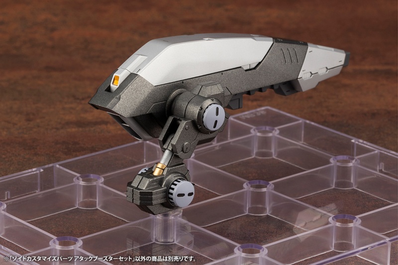 [���̵�] ���̵� Ŀ���͸����� ���� ���� �ν��� ��Ʈ [11���԰��Ϸ�] [4934054043408]