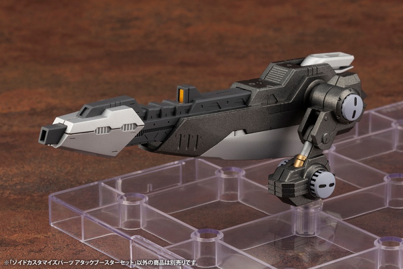 [���̵�] ���̵� Ŀ���͸����� ���� ���� �ν��� ��Ʈ [11���԰��Ϸ�] [4934054043408]