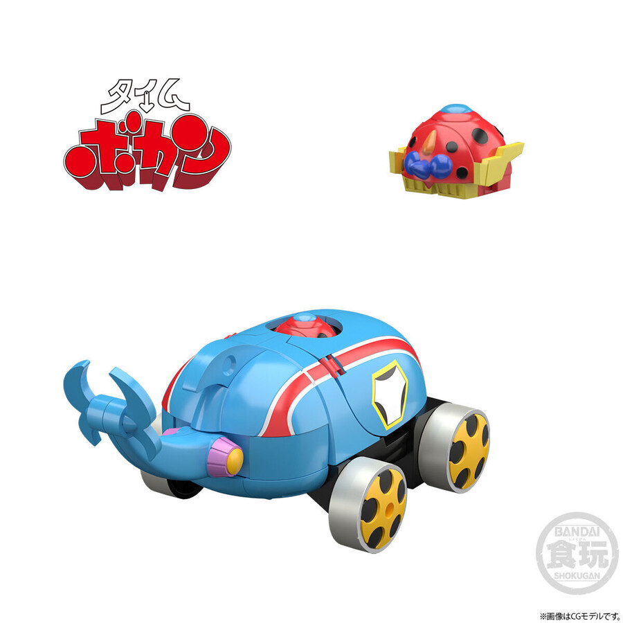 [�ڽ��ջ�] SMP Ÿ������ ��ü Ÿ�Ӻ�ĭ �κ� SP ��Ʈ [11���԰��Ϸ�] [4549660836025]