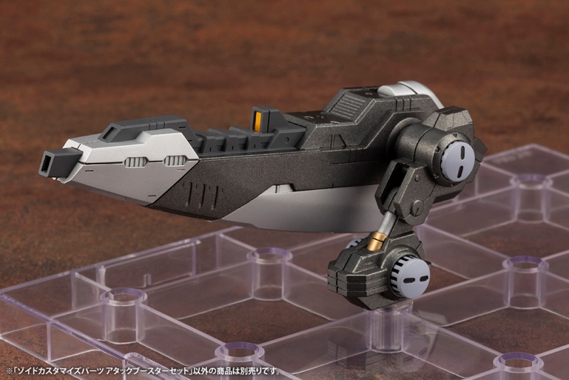 [���̵�] ���̵� Ŀ���͸����� ���� ���� �ν��� ��Ʈ [11���԰��Ϸ�] [4934054043408]