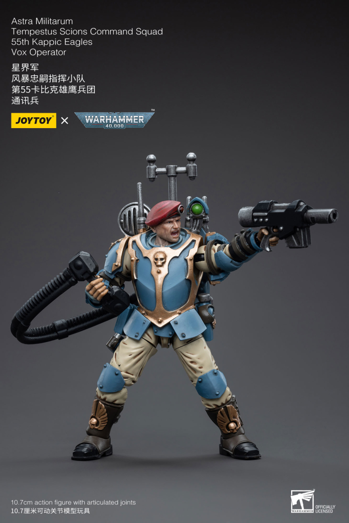 1/18 ���ظ� - �ƽ�Ʈ�� �и�Ÿ�� ���佺���� ���̿� Ŀ�ǵ� ������ 55th ī�� �̱۽� 5�� ��Ʈ [7���԰��Ϸ�]