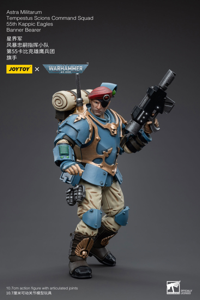 1/18 ���ظ� - �ƽ�Ʈ�� �и�Ÿ�� ���佺���� ���̿� Ŀ�ǵ� ������ 55th ī�� �̱۽� 5�� ��Ʈ [7���԰��Ϸ�]