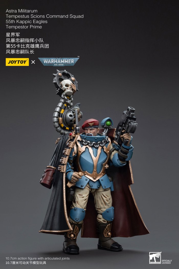 1/18 ���ظ� - �ƽ�Ʈ�� �и�Ÿ�� ���佺���� ���̿� Ŀ�ǵ� ������ 55th ī�� �̱۽� 5�� ��Ʈ [7���԰��Ϸ�]