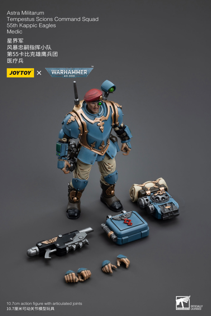 1/18 ���ظ� - �ƽ�Ʈ�� �и�Ÿ�� ���佺���� ���̿� Ŀ�ǵ� ������ 55th ī�� �̱۽� 5�� ��Ʈ [7���԰��Ϸ�]