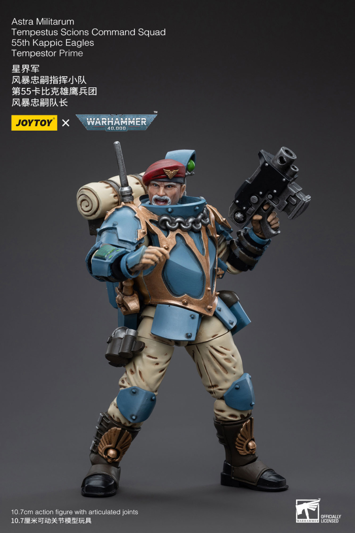 1/18 ���ظ� - �ƽ�Ʈ�� �и�Ÿ�� ���佺���� ���̿� Ŀ�ǵ� ������ 55th ī�� �̱۽� 5�� ��Ʈ [7���԰��Ϸ�]