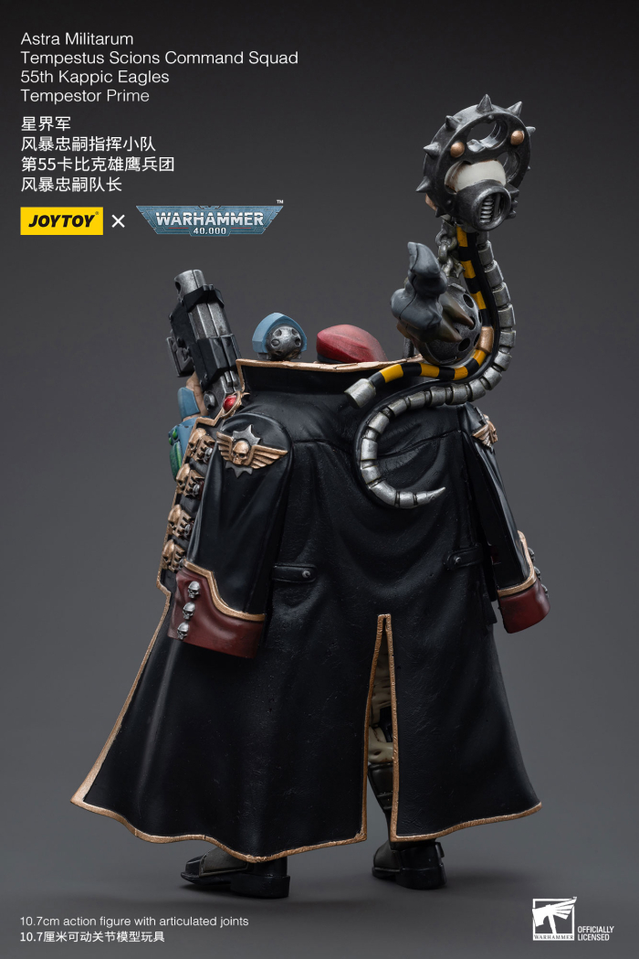 1/18 ���ظ� - �ƽ�Ʈ�� �и�Ÿ�� ���佺���� ���̿� Ŀ�ǵ� ������ 55th ī�� �̱۽� 5�� ��Ʈ [7���԰��Ϸ�]