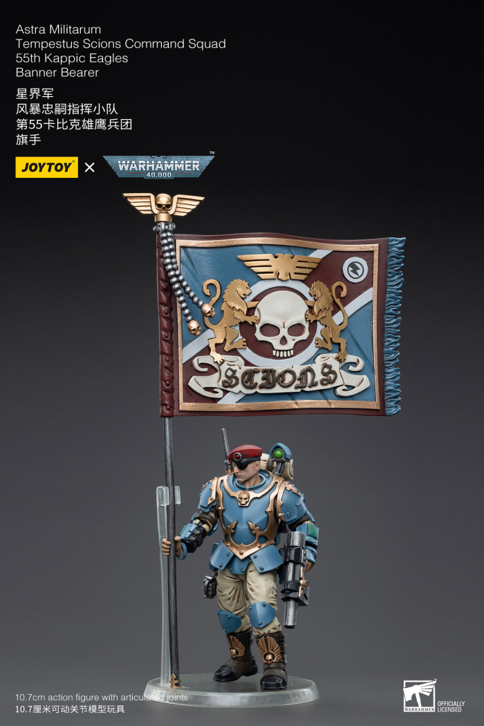 1/18 ���ظ� - �ƽ�Ʈ�� �и�Ÿ�� ���佺���� ���̿� Ŀ�ǵ� ������ 55th ī�� �̱۽� 5�� ��Ʈ [7���԰��Ϸ�]