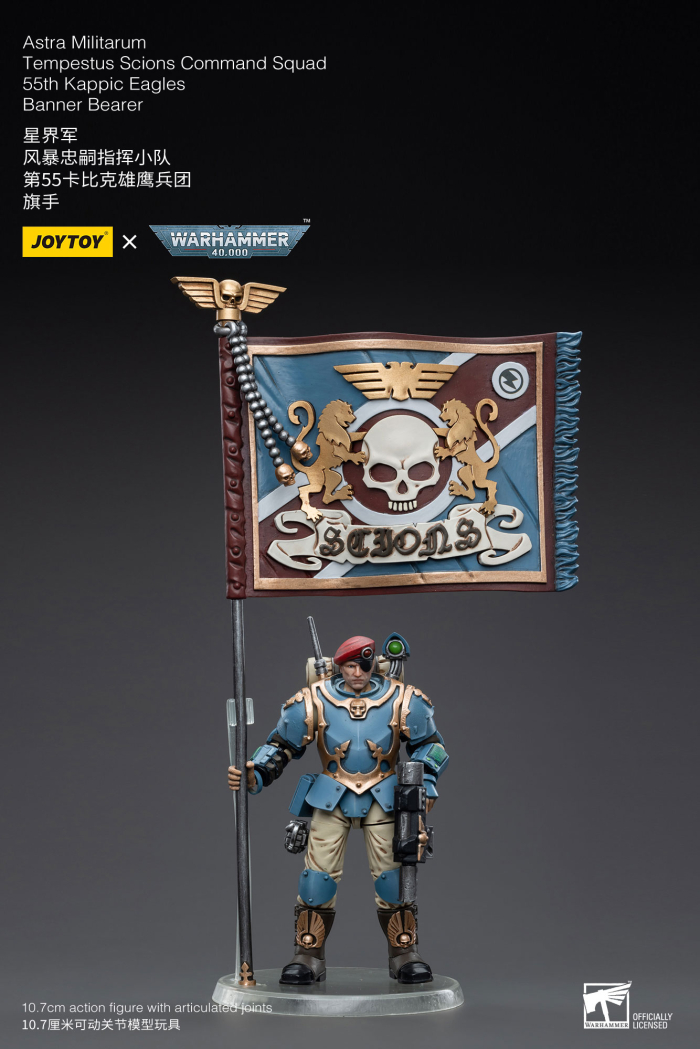 1/18 ���ظ� - �ƽ�Ʈ�� �и�Ÿ�� ���佺���� ���̿� Ŀ�ǵ� ������ 55th ī�� �̱۽� 5�� ��Ʈ [7���԰��Ϸ�]