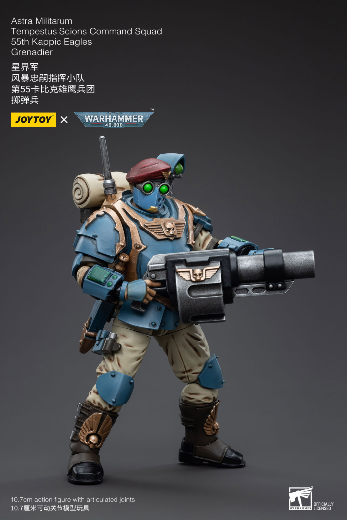 1/18 ���ظ� - �ƽ�Ʈ�� �и�Ÿ�� ���佺���� ���̿� Ŀ�ǵ� ������ 55th ī�� �̱۽� 5�� ��Ʈ [7���԰��Ϸ�]