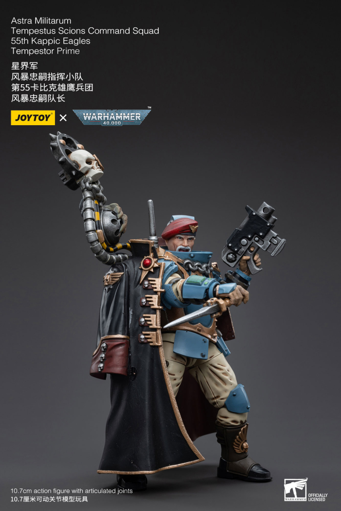 1/18 ���ظ� - �ƽ�Ʈ�� �и�Ÿ�� ���佺���� ���̿� Ŀ�ǵ� ������ 55th ī�� �̱۽� 5�� ��Ʈ [7���԰��Ϸ�]