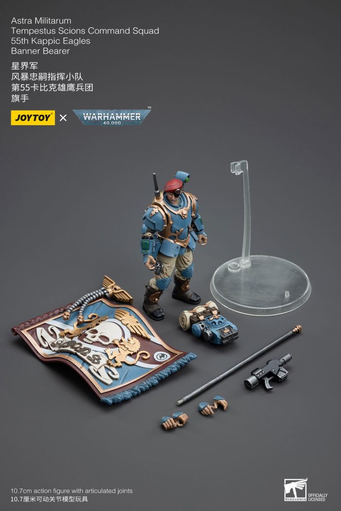 1/18 ���ظ� - �ƽ�Ʈ�� �и�Ÿ�� ���佺���� ���̿� Ŀ�ǵ� ������ 55th ī�� �̱۽� 5�� ��Ʈ [7���԰��Ϸ�]