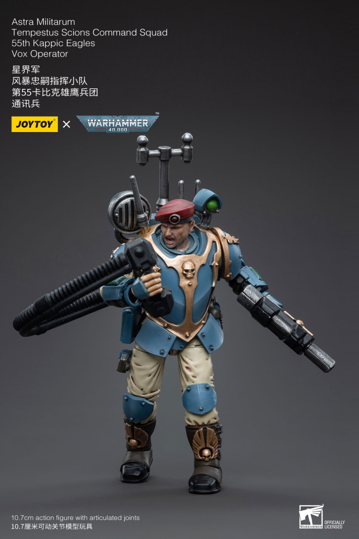 1/18 ���ظ� - �ƽ�Ʈ�� �и�Ÿ�� ���佺���� ���̿� Ŀ�ǵ� ������ 55th ī�� �̱۽� 5�� ��Ʈ [7���԰��Ϸ�]