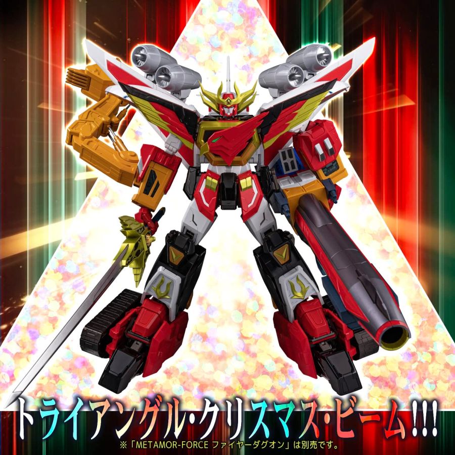 METAMOR-FORCE ���� ���� �ٱ׿� - �Ŀ� �ٱ׿� [5���԰��Ϸ�][4571335887483]