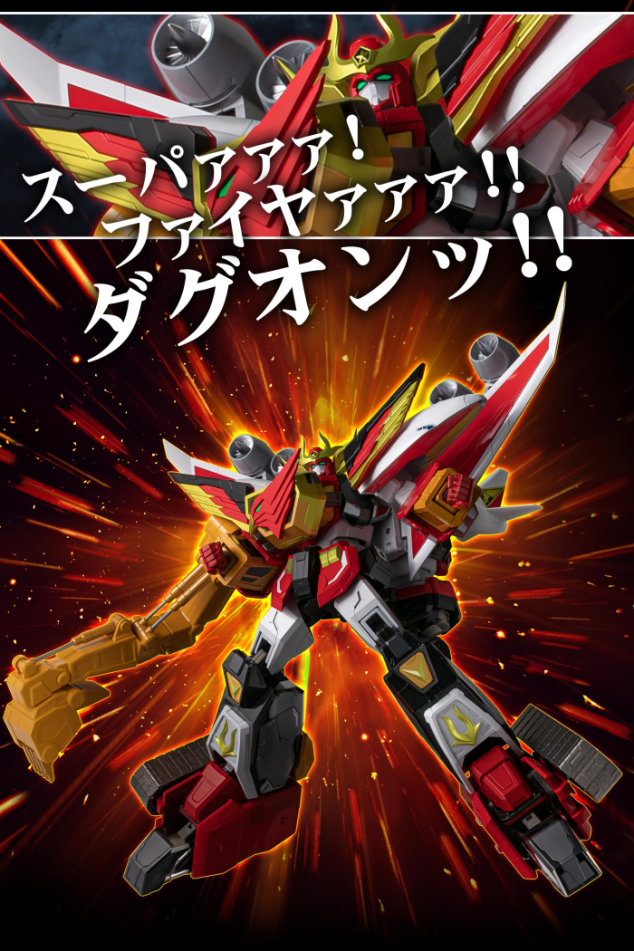 METAMOR-FORCE ���� ���� �ٱ׿� - �Ŀ� �ٱ׿� [5���԰��Ϸ�][4571335887483]