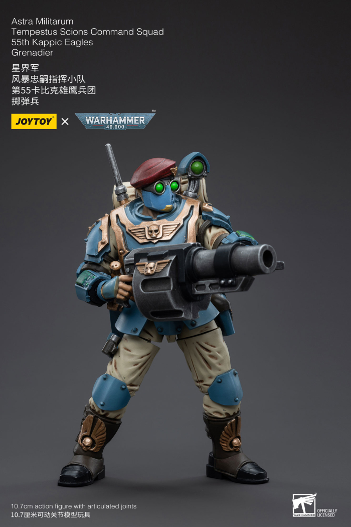 1/18 ���ظ� - �ƽ�Ʈ�� �и�Ÿ�� ���佺���� ���̿� Ŀ�ǵ� ������ 55th ī�� �̱۽� 5�� ��Ʈ [7���԰��Ϸ�]