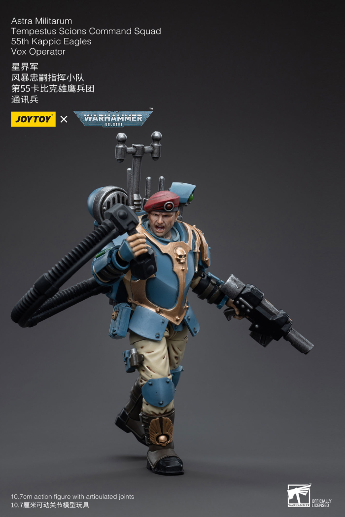 1/18 ���ظ� - �ƽ�Ʈ�� �и�Ÿ�� ���佺���� ���̿� Ŀ�ǵ� ������ 55th ī�� �̱۽� 5�� ��Ʈ [7���԰��Ϸ�]